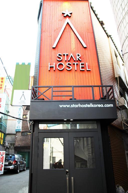 סיאול Star Hostel Myeongdong Ing מראה חיצוני תמונה